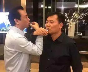 恒大事件处理,恒大罪与罚