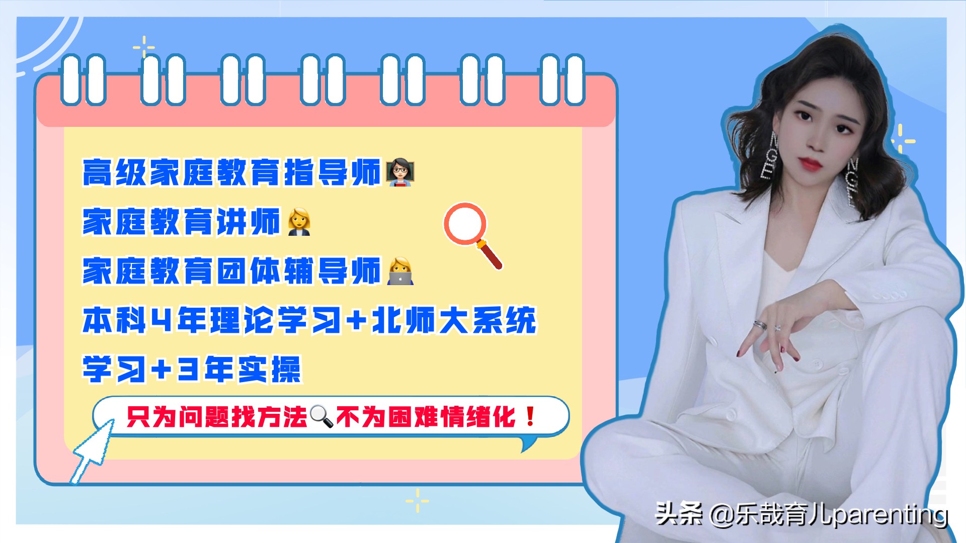 孩子怕黑怎么办怎么克服,孩子晚上怕黑怎么办用什么灯