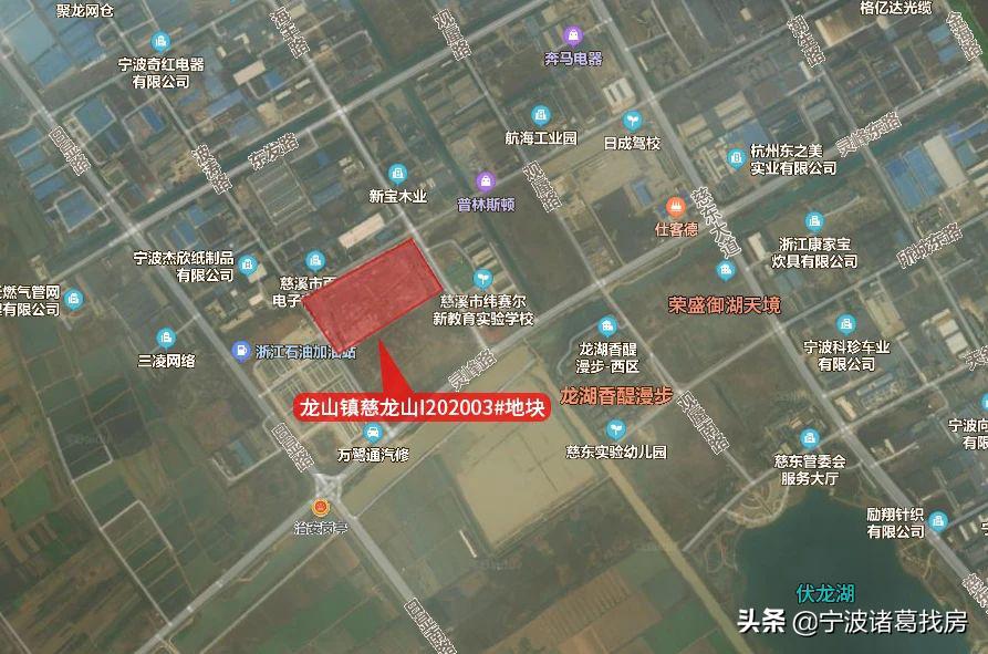 同信地产开发的楼盘怎么样,龙山同信