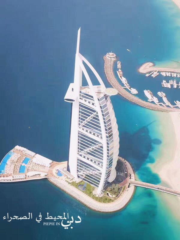 土豪之旅迪拜,迪拜土豪之旅