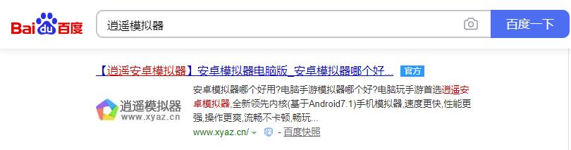战争模拟器手游版怎么玩,手机怎么玩电脑版的战争模拟器