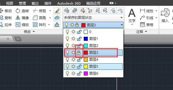 图层下移一层的快捷键是什么,盖印可见图层对应的快捷键是