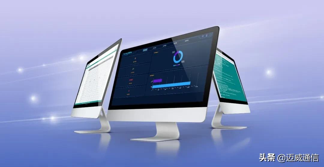 迈威多光口三层万兆嵌入式工业交换机，助力智慧矿山数字化建设