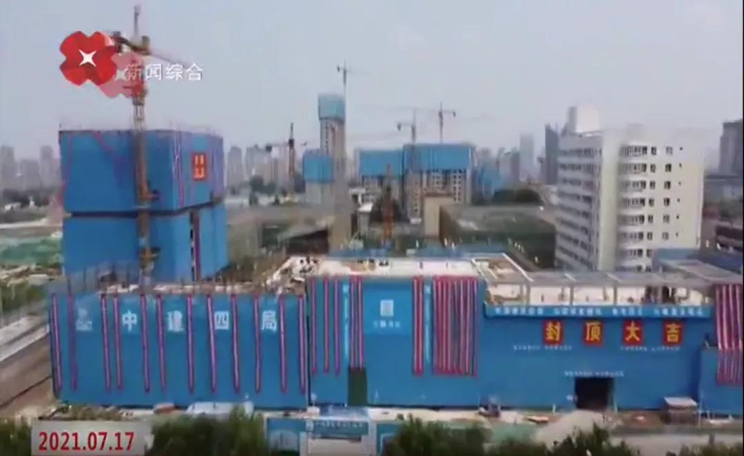 西安国际足球中心建设标准,西安国际足球中心最新规划