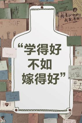 江小白深夜的酒文案短句干净治愈,10句触动人心的江小白经典文案