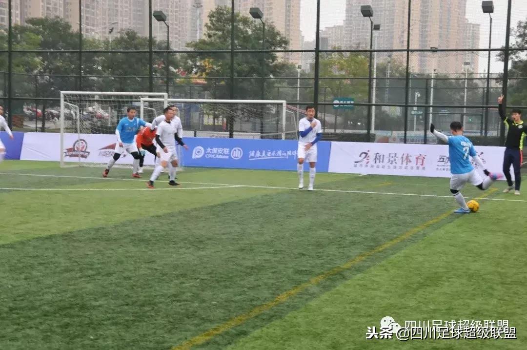 五人制足球甲级四川,四川省五人制总决赛