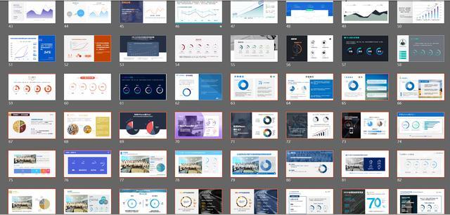 已经做好的ppt如何美化,销售数据表格美化ppt