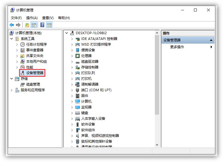 u盘突然无法读取怎么办,u盘安装windowstogo失败后无法读取
