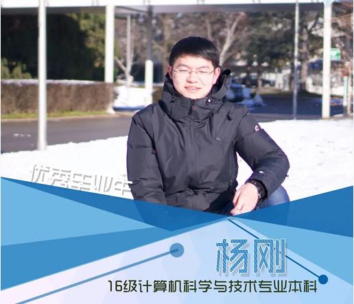 华为腾讯都是在哪些大学招聘人才,手握好几个大厂实习offer