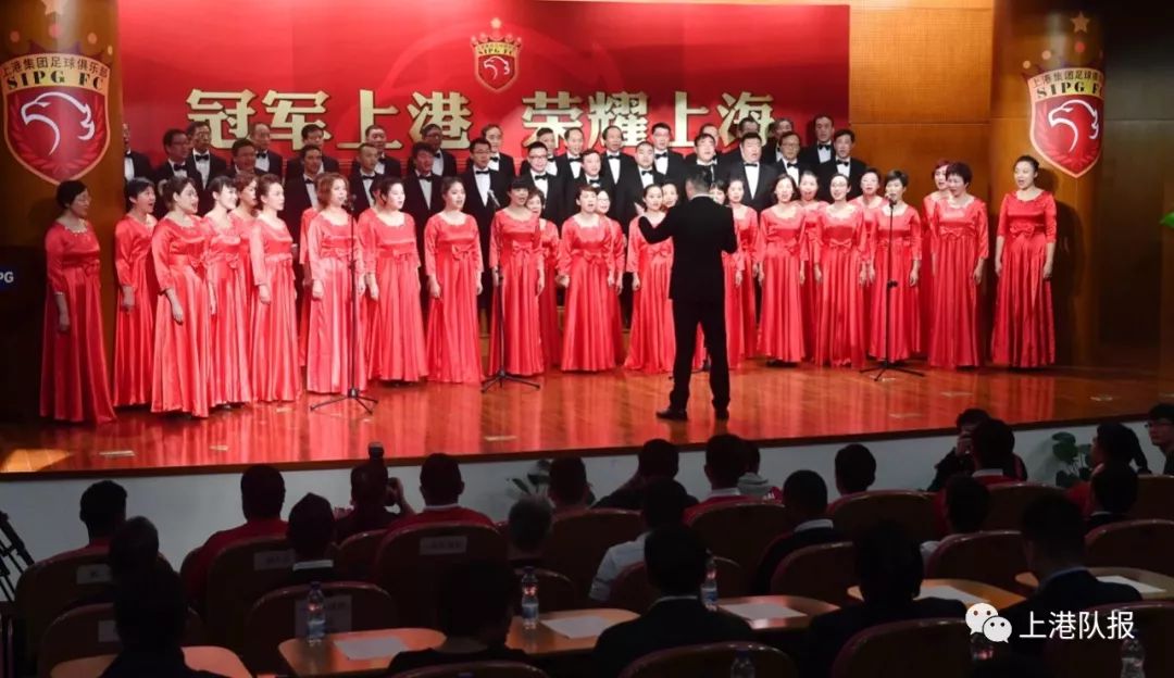 上港总结庆功,董事长陈戌源:内外援没有大动作,主场还在八万人