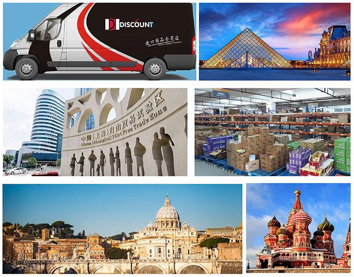 帝诗卡特万达店,帝诗卡特全国多少门店