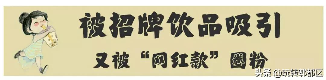 暹香泰茶和素匠泰茶,暹香泰茶好不好