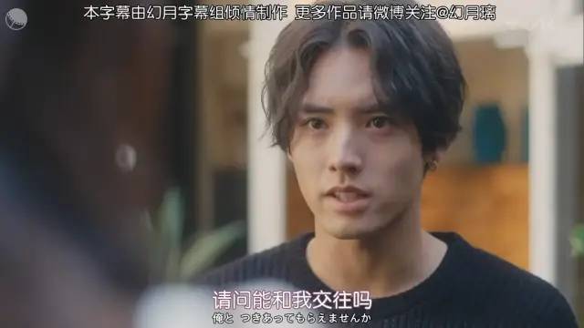 岛国又污又纯的羞羞剧，老师，你不知道吗？