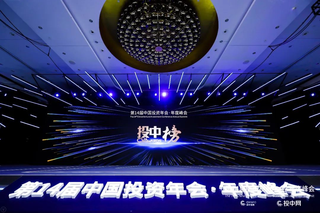 华设财富基金,财富管理机构排名