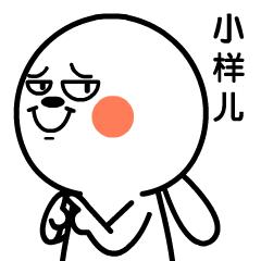 如何快速记住交通违法扣分标准,新规出台这11种交通违章不再处罚