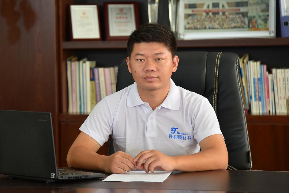 3位院士领衔，美锦、永安行、重塑、林德40名企业家给您拜年啦