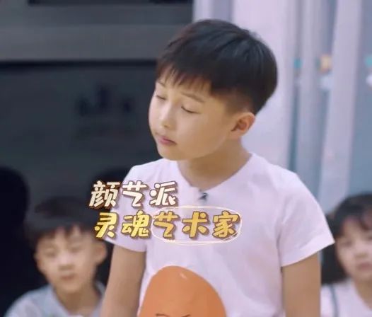 《亲爱的小课桌》铁腕妈妈引热议：有远见的父母，舍得放手