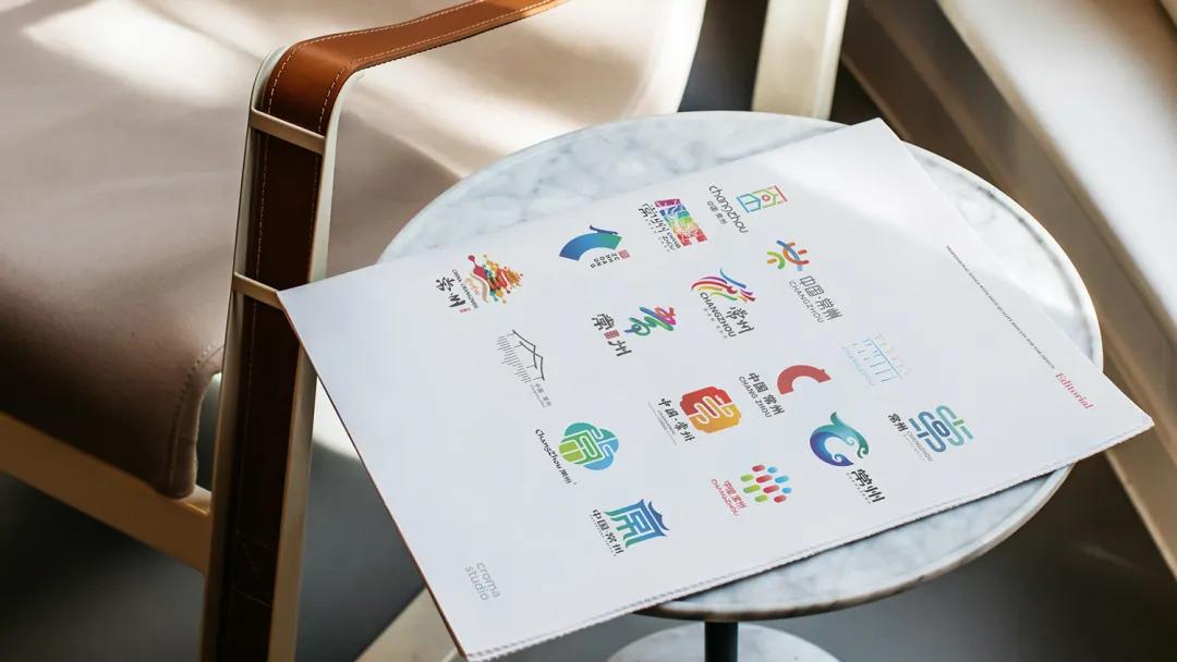 常州logo设计,常州logo