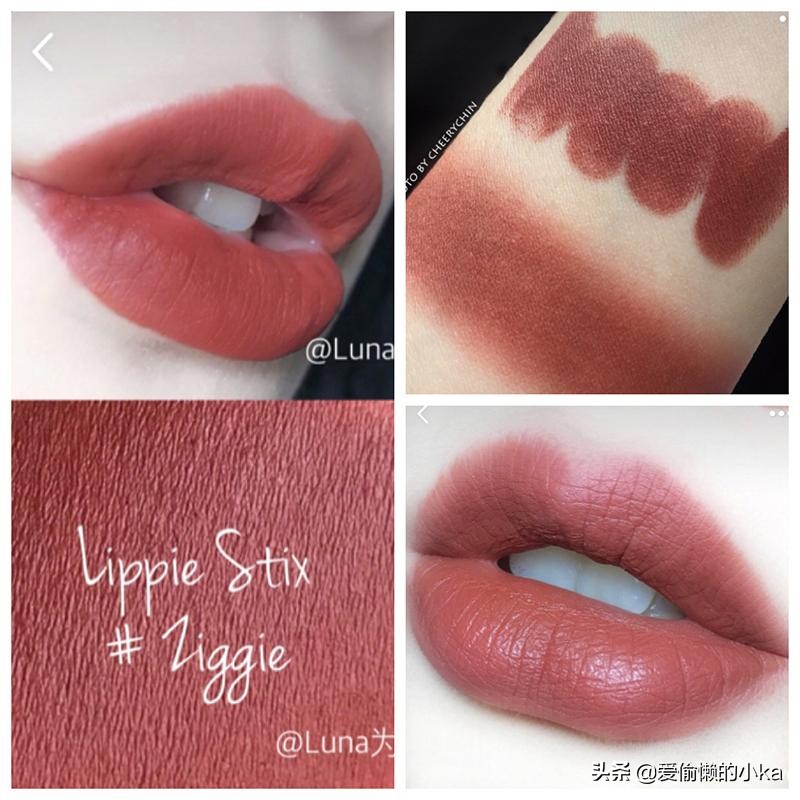 镜面口红试色春夏必备平价又貌美,性价比高的口红国货推荐