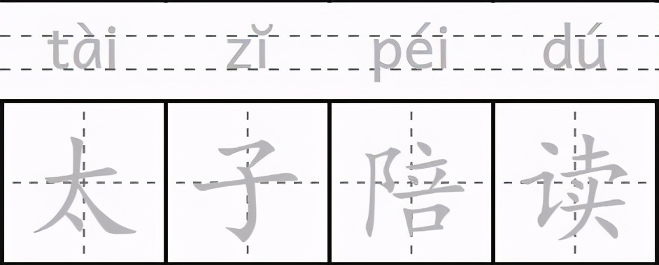 当缩写已不再流行，我们从饭圈造词术赏析《创造营2021》