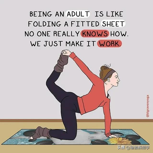 练瑜伽20天的感受太真实了,练瑜伽一个月的感受太真实了