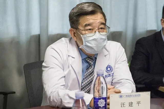 前海人寿广州总医院癌症科,前海人寿广州总医院心血管内科