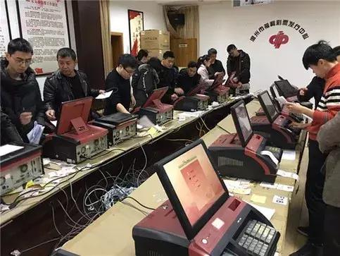 双色球多期投注最多几期,双色球怎样多期投注