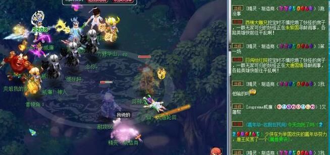 状元坊屠帮之战拉开序幕:但强P者却遭反杀,太尴尬了