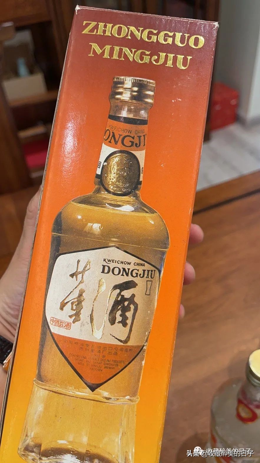 醉美陈年老酒收藏,醉美酱香茅台名酒品鉴馆