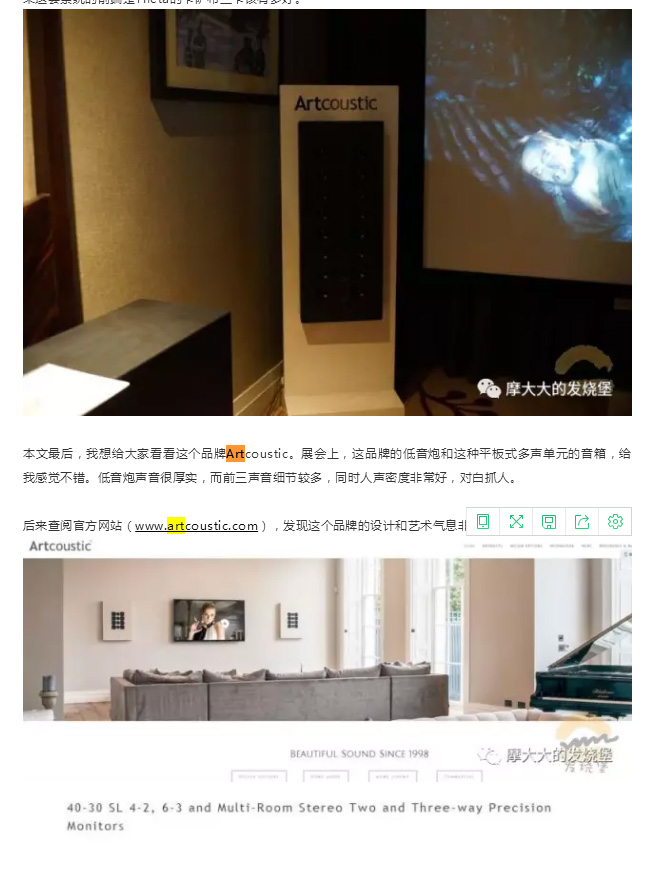 北欧性冷淡极简风装修,性冷淡北欧风装修风格