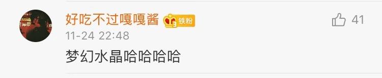 你起过最非主流的网名,自己的第一个非主流网名