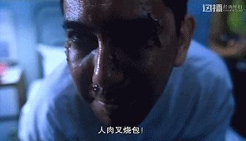 没那么好，但也算值一张票钱