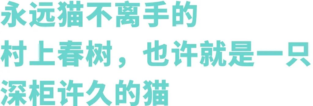 “请给我不再做人类的权利