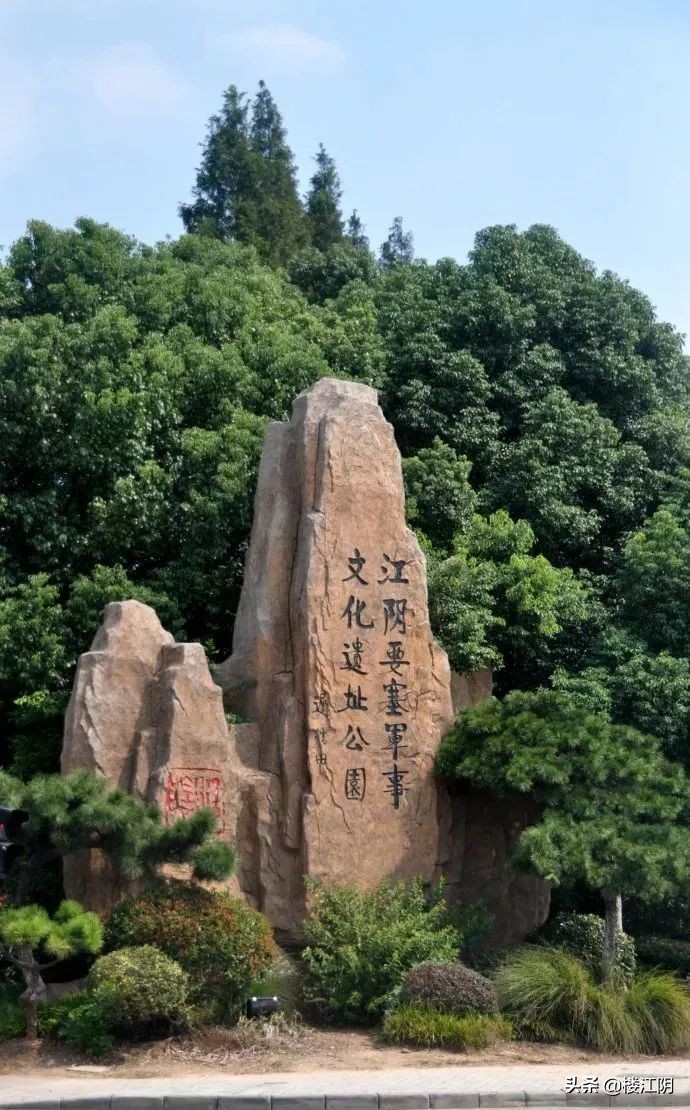 江阴30年变迁,江阴面貌的变迁