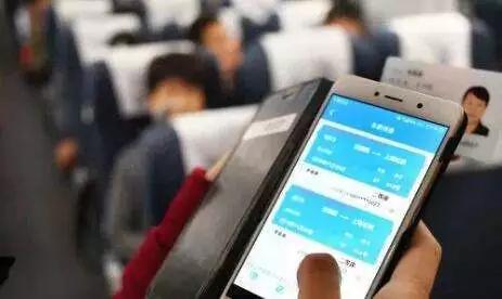 超实用！除夕火车票明日开售，手把手教你抢票