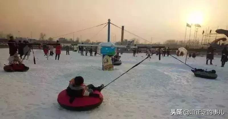 官宣！这个元旦 正定是游玩名单上妥妥的C位 skr