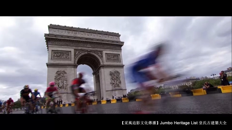 第105届环法自行车赛,环法自行车赛第八赛段摔车快步