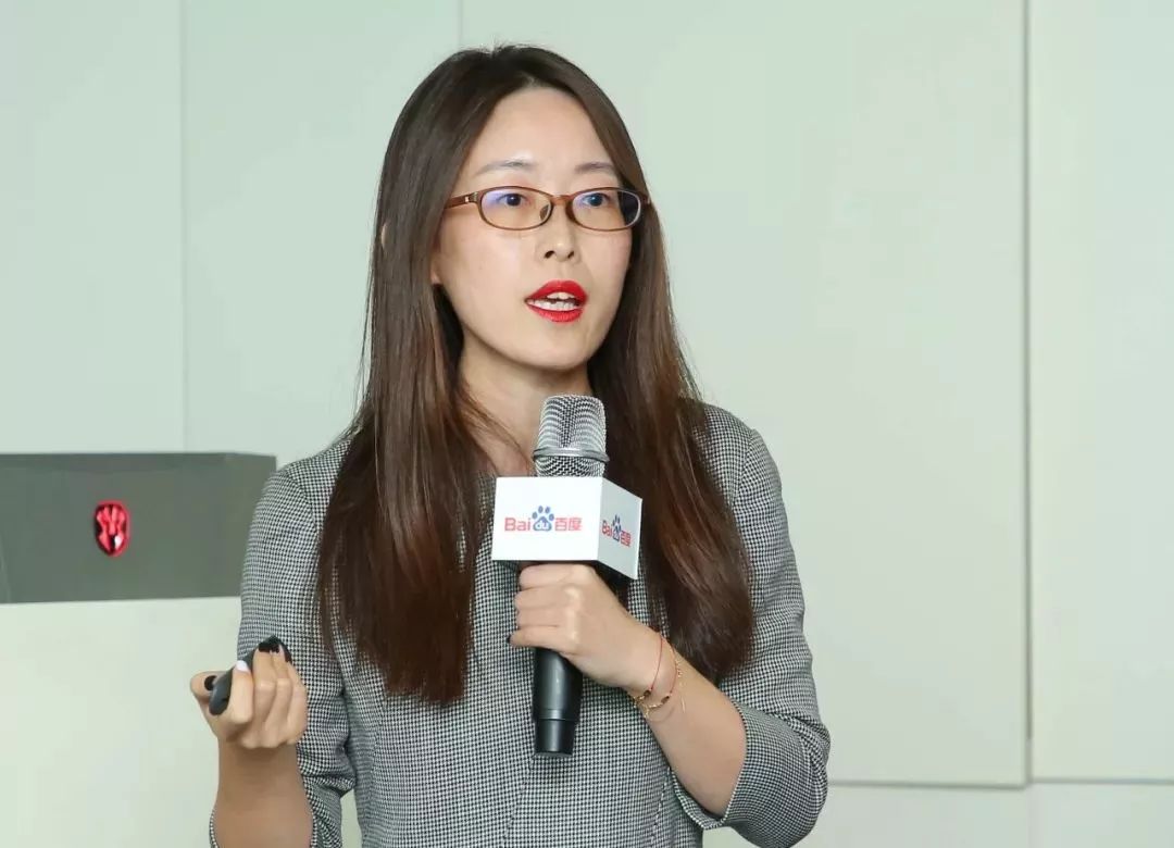 百度拉着昌荣搞了一场AI跨界的神秘分享，都说了啥？