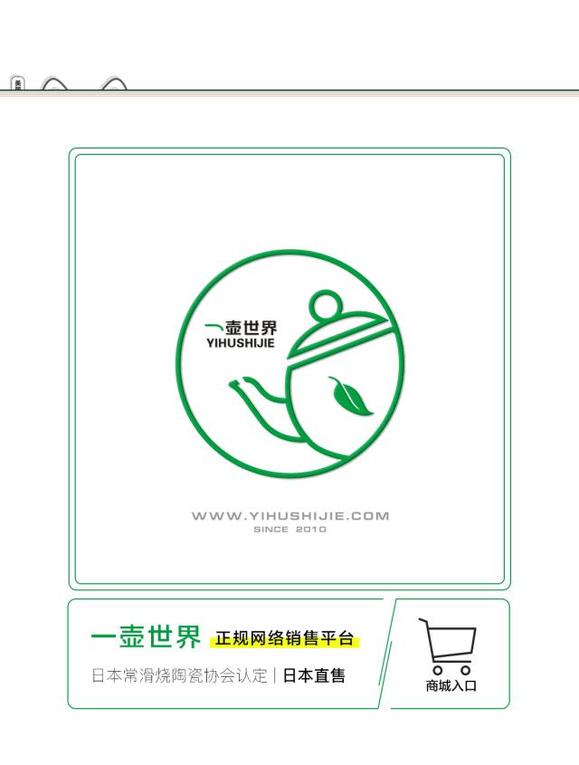 最耐用煮茶壶推荐,最实用最耐烧的煮茶壶