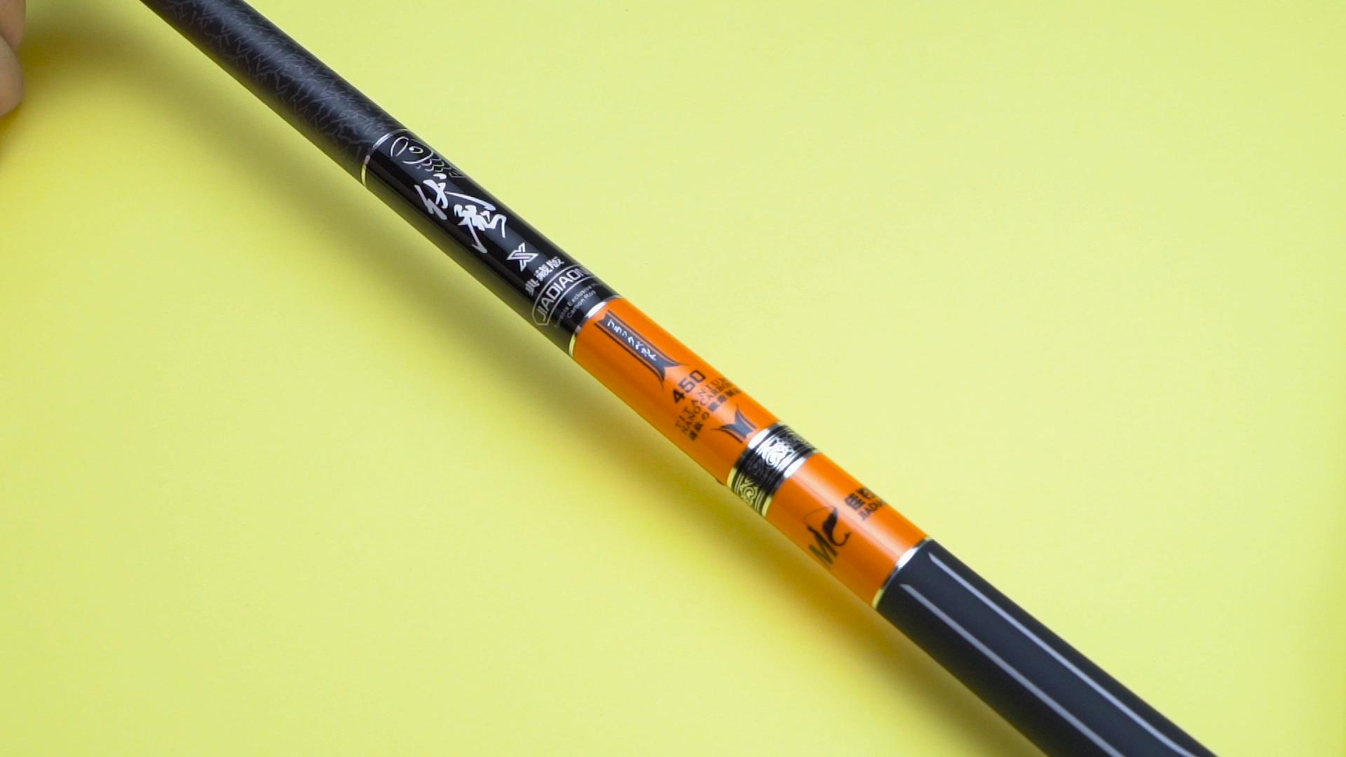 佳钓尼伏魔爆竿视频,佳钓尼伏魔鲫鱼竿实战