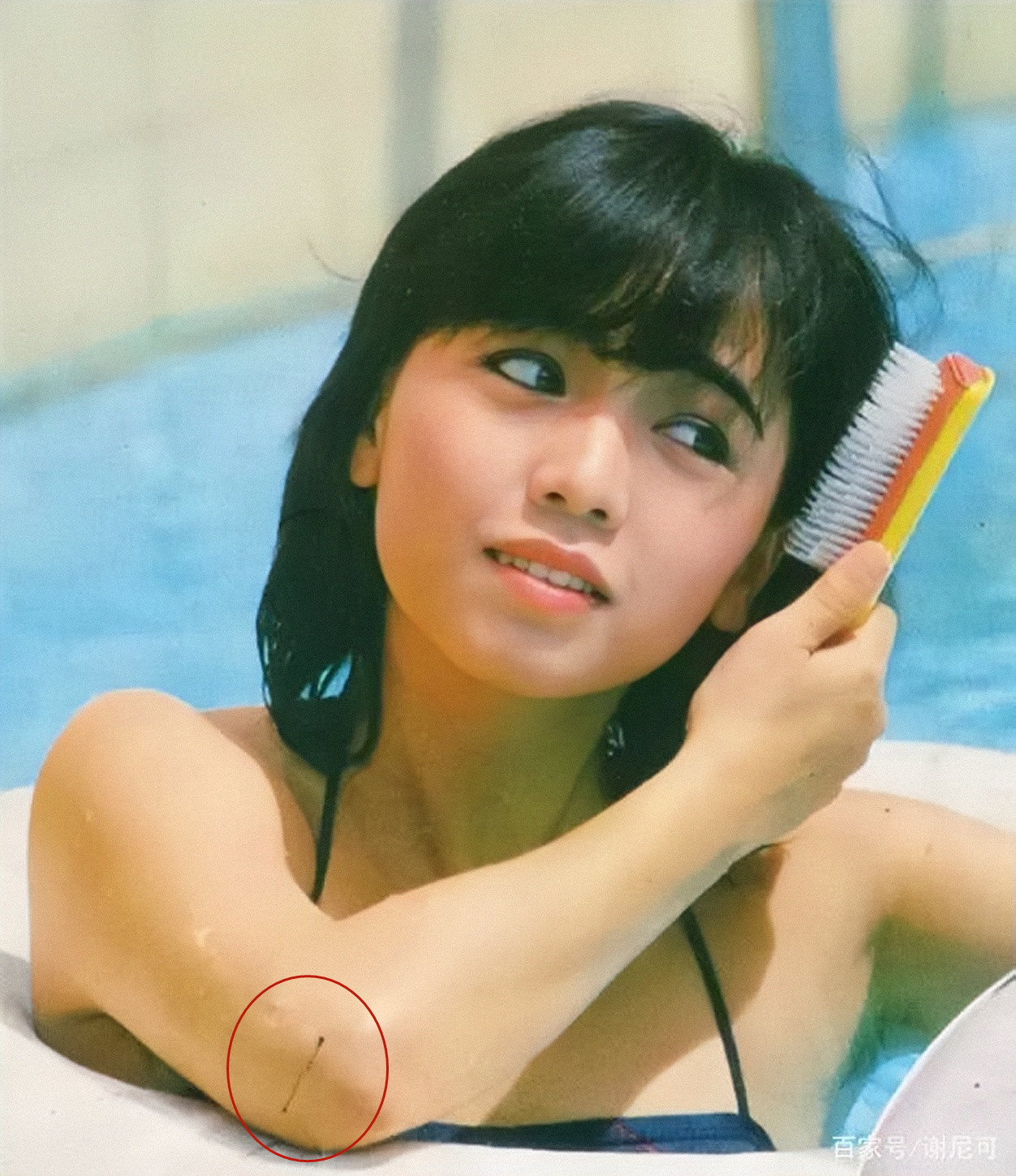 九姑娘邓萃雯第一集,邓萃雯九姑娘大结局