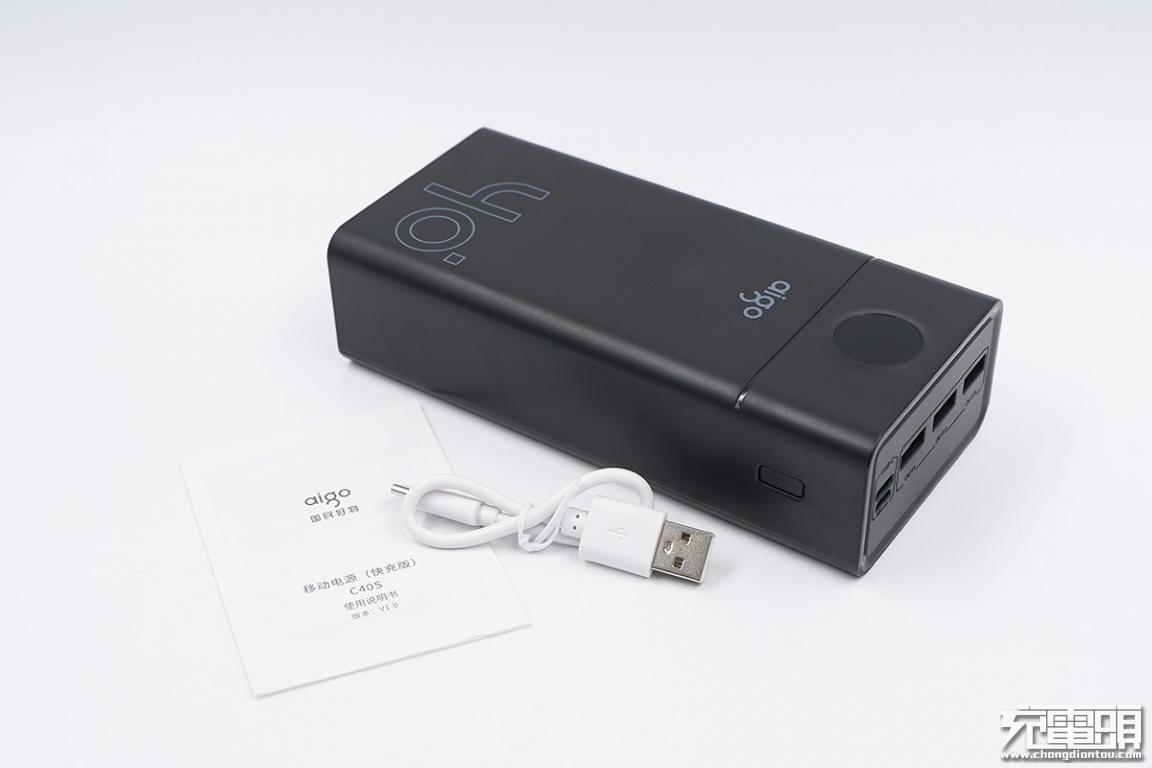 爱国者充电头30w快充测评,爱国者充电宝66w快充推荐