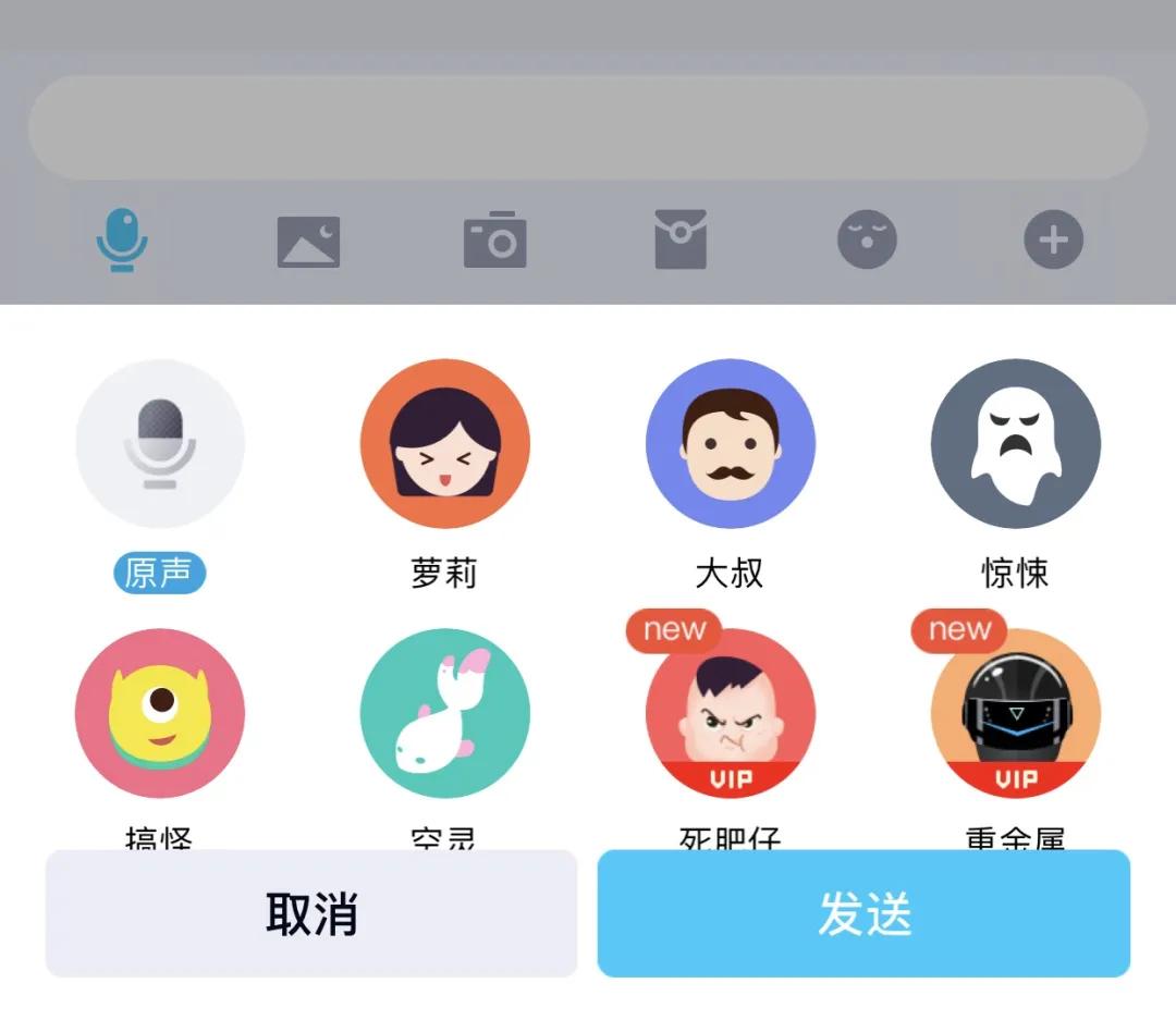 丹慧牡丹籽油｜为什么在微信的阴影下QQ依然是中国第二大APP？