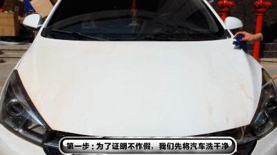 4s店新车镀膜要多久,新车镀膜还是过段时间镀膜好