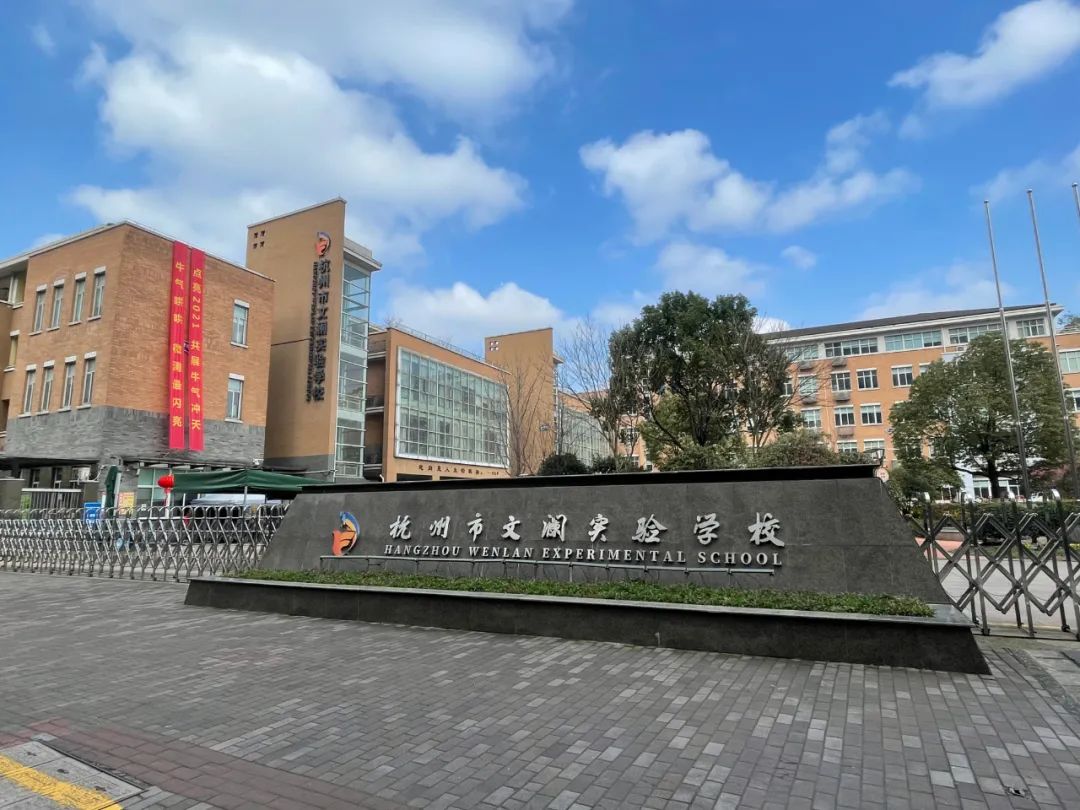 文澜房价,文澜二手房价格