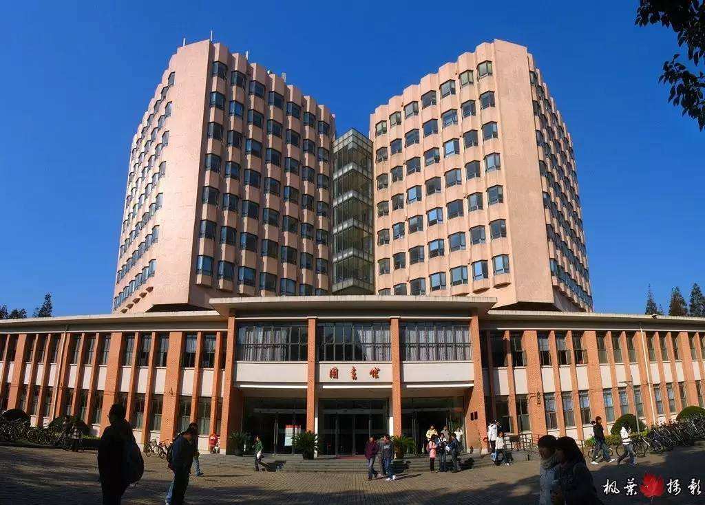 985高校之上海同济大学-国内土木最强学校