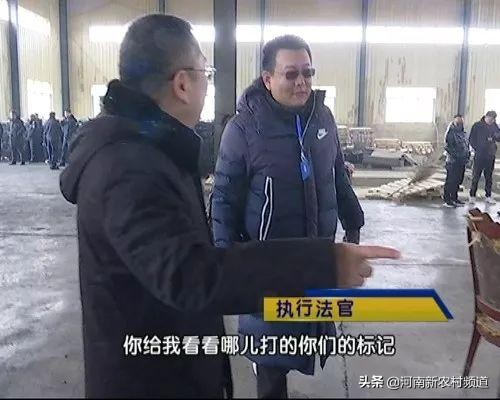 租赁欠巨款不付异地执行拆还