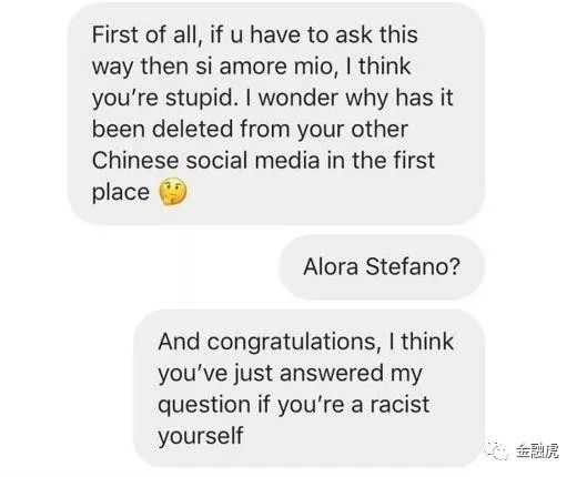 dg辱华品牌现状,dg品牌辱华事件看法