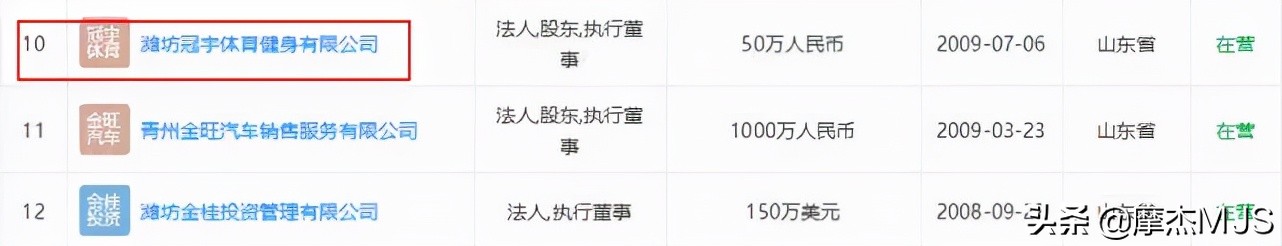 周冠宇如何练成中国f1第一人,f1周冠宇华人的骄傲