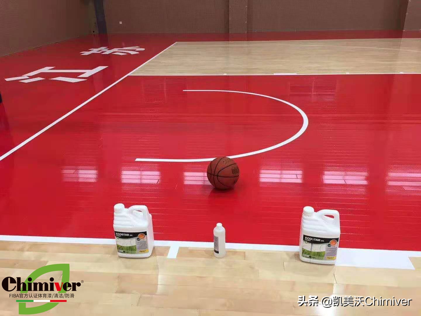 篮球木地板翻新重涂工程,篮球场木地板排水槽翻新喷漆